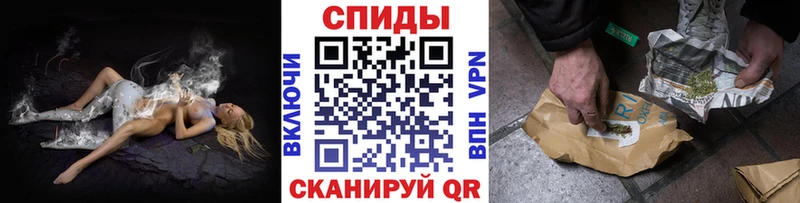 hydra ONION  Первомайск  Бутират оксана  закладки 