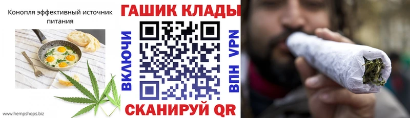 Canna-Cookies марихуана  сколько стоит  Первомайск 