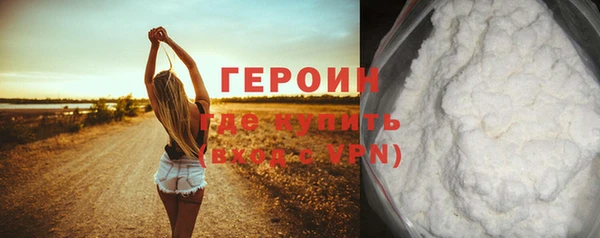 кокс Вязьма