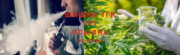 кокс Вязьма