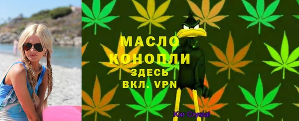 apvp Ступино