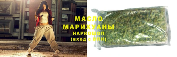 ешки Вязники