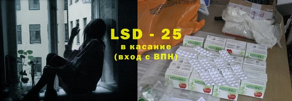 ешки Вязники