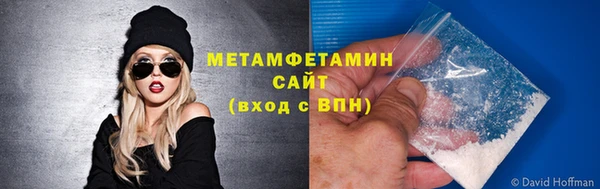 ешки Вязники