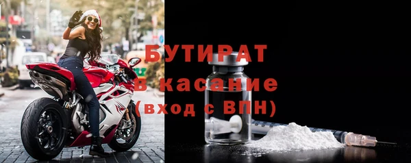 ешки Вязники