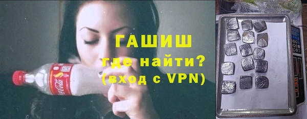 apvp Ступино