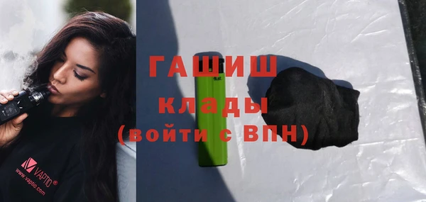 кокс Вязьма