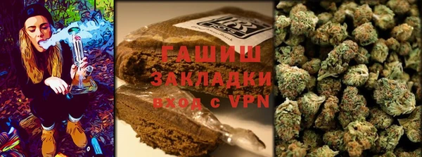 кристаллы Вяземский