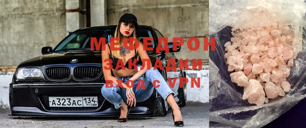 ешки Вязники