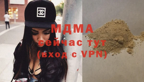 ешки Вязники