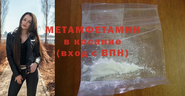 ешки Вязники