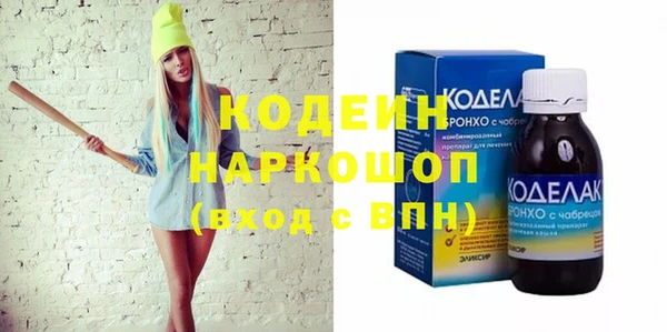 ешки Вязники