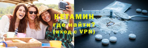 кокс Вязьма