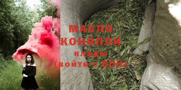 apvp Ступино