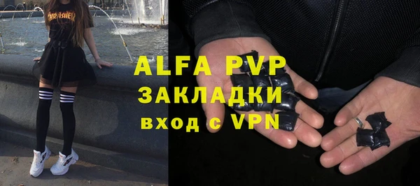 кокс Вязьма