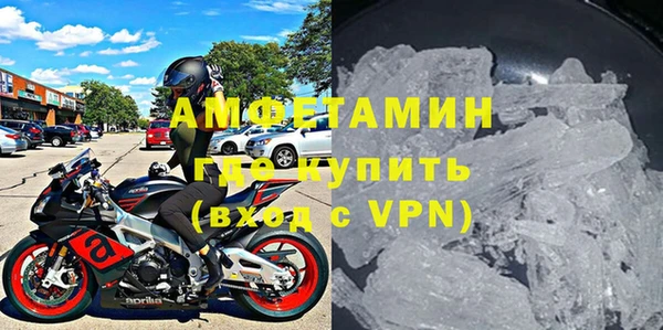 дурь Заволжск